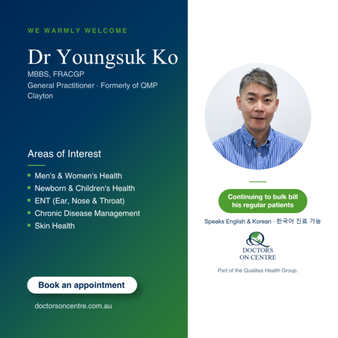 Dr Youngsuk Ko, GP at Doctors on Centre, Clayton